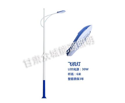 达坂城爆款市电路灯