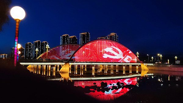 1742969955131490.jpg 达坂城桥梁亮化.jpg