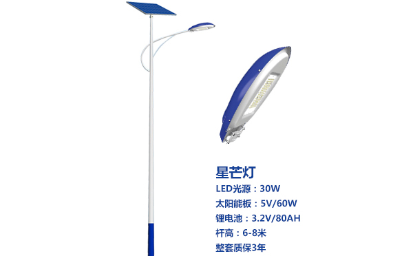 达坂城太阳能路灯灯珠质量保障与选型策略