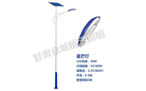 达坂城太阳能路灯核心技术参数解读